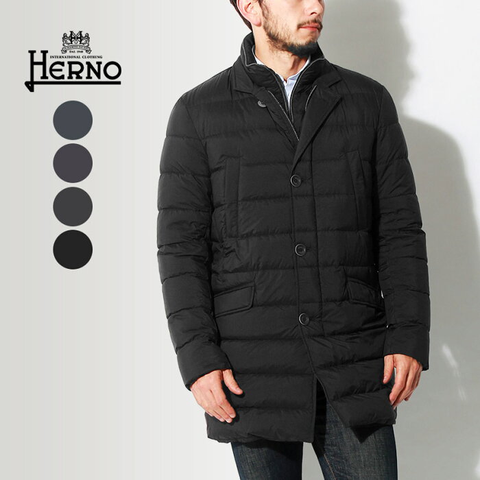 送料無料★HERNO ヘルノ ジャケット ダウン コート ブラック 他全4色DOWN JACKET PI0374U-19288 8993 9225 9200 9300アウター トップス ジップアップ ボタン 黒メンズ