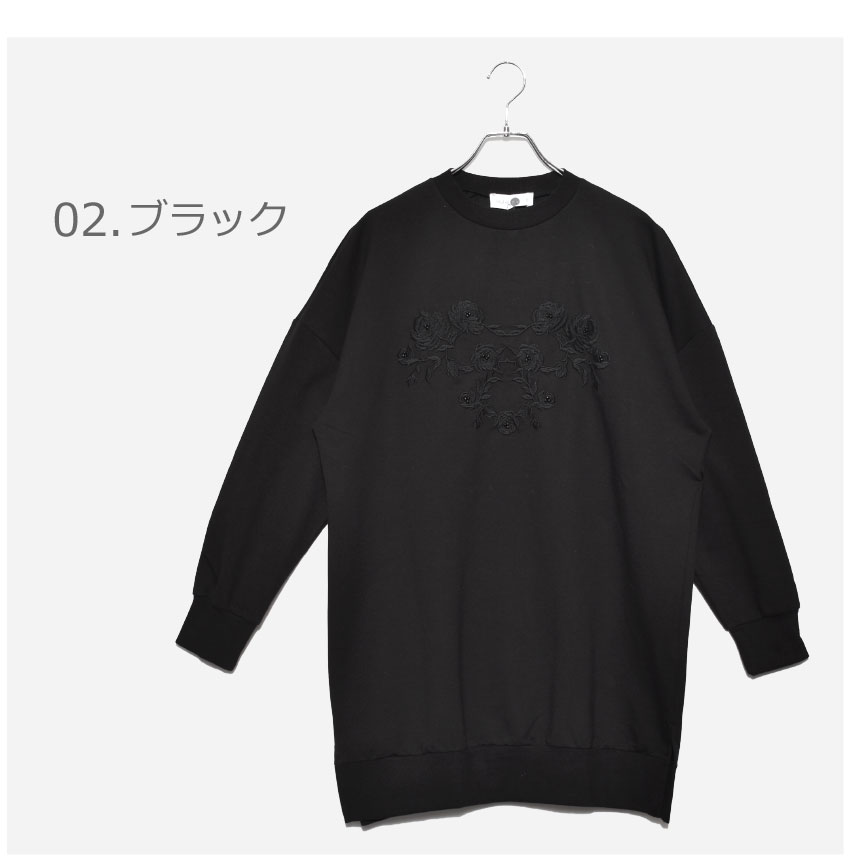 クーポンで1,000円OFF☆ソウル スエットシャツ レディース SOUL スウェット トップス 長袖 ロングスリーブ L/S トレーナー カジュアル エレガント スタイリッシュ レトロ モダン フェミニン ガーリー エキセントリック おしゃれ 花柄 ブラック 黒 WHS 服