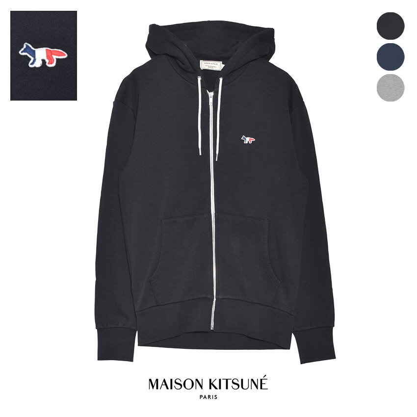 【SALE 限定クーポン】【MAISON KITSUNE】メゾンキツネ トレーナー パーカー メンズ トップス カジュアル ベーシック 定番 シンプル キツネ ワンポイント フーディ アウトドア フード ジップ 黒 トリコロールフォックスパッチ フーディ バレンタイン