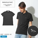 【メール便可】 ★送料無料 MAISON KITSUNE メ...