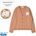 メゾンキツネ カーディガン メンズ MAISON KITSUNE フォックスヘッド インターシャ コンフォート カーディガン ウエア 長袖 アウター 上着 羽織...