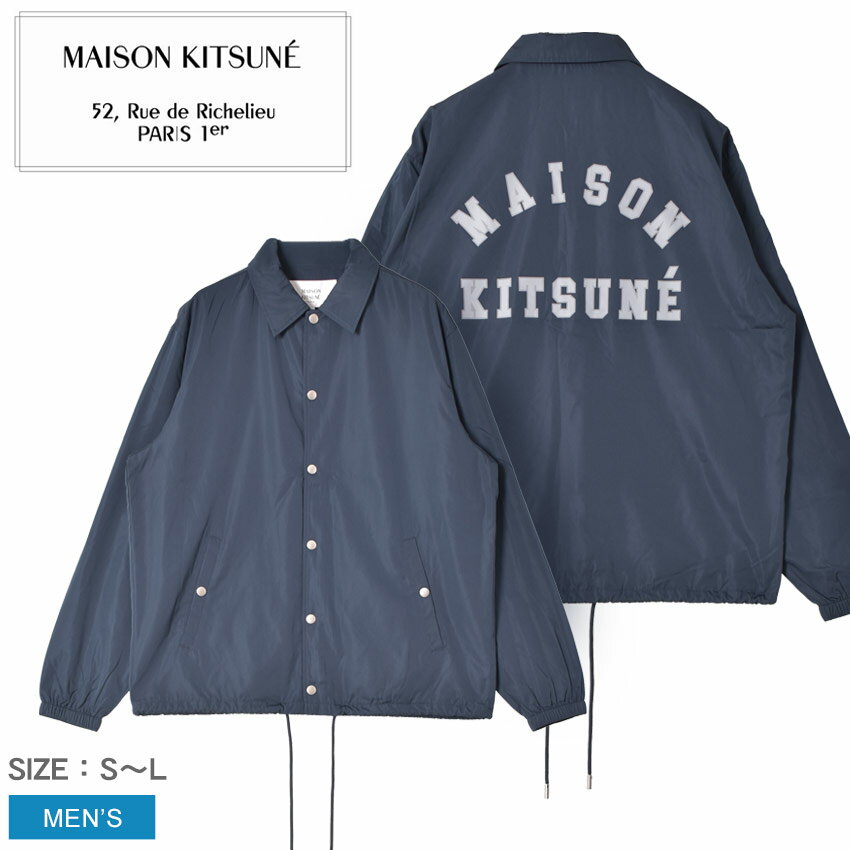 楽天市場】kitsune スタジャンの通販 楽天市場】kitsune スタジャンの通販