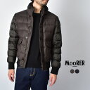 ムーレー ダウンジャケット メンズ MOORER FANTONI-SHL ファントーニ アウター ダウン 撥水 はっ水 上着 通勤 ビジネス 防寒 保温 ショー...