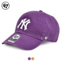【ネコポス配送】47 ブランド キャップ 帽子 メンズ レディース 47 BRAND CAPS NY YANKEES CLEANUP ニューヨークヤンキース ベ...