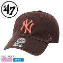 【ネコポス配送】 47 ブランド キャップ 帽子 メンズ レディース 47 BRAND CAPS NEW YORK YANKEES 47 CLEAN UP キャ...