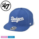 47 ブランド キャップ 帽子 メンズ レディース 47 BRAND CAPS NO SHOT SCRIPT UNDER 47 CAPTAIN LOS ANGE...