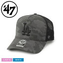 《限定クーポン配布》47 ブランド キャップ 帽子 メンズ レディース 47 BRAND CAPS LOS ANGELES DODGERS TONALCAMO ...