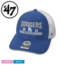 47 ブランド キャップ 帽子 メンズ レディース 47 BRAND CAPS LOS ANGELES DODGERS MLB WORLD SERIES DUE...