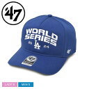 47 ブランド キャップ 帽子 メンズ レディース 47 BRAND CAPS LOS ANGELES DODGERS MLB WORLD SERIES DUE...