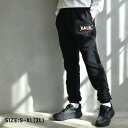 《限定クーポン配布》ボーラー ロングパンツ メンズ BALR. MAX LOOSE THERMAL JOGGER ボトムス ズボン スウェット ジョガーパンツ パンツ 裏起毛 ロング プリント 部屋着 ダル着 ロゴ ストレッチ ブランド シンプル カジュアル スポーツ スポーティ(4)
