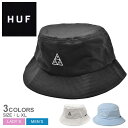 ハフ 帽子 レディース 《今だけ！店内全品ポイントUP》ハフ バケットハット 帽子 メンズ レディース HUF エッセンシャル TT ユニセックス バケハ ストリート カジュアル シンプル おしゃれ 水色 ブラック 黒 ホワイト 白 HT00618 ESSENTIALS TT BUCKET HAT