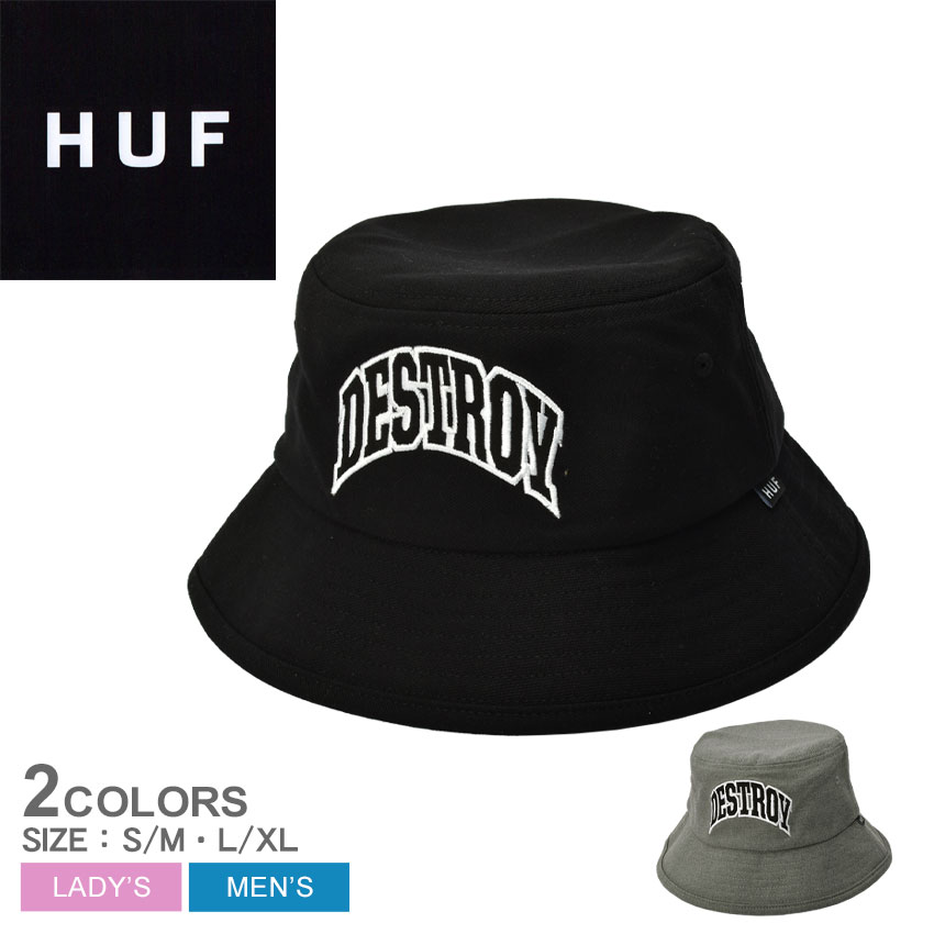 《今だけ！店内全品ポイントUP》ハフ 帽子 メンズ レディース HUF DESTROY REBUILD BUCKET HAT ユニセックス バケハ ストリート カジュアル シンプル アウトドア レジャー おしゃれ 男女兼用 ブラック 黒 グレー HT00670