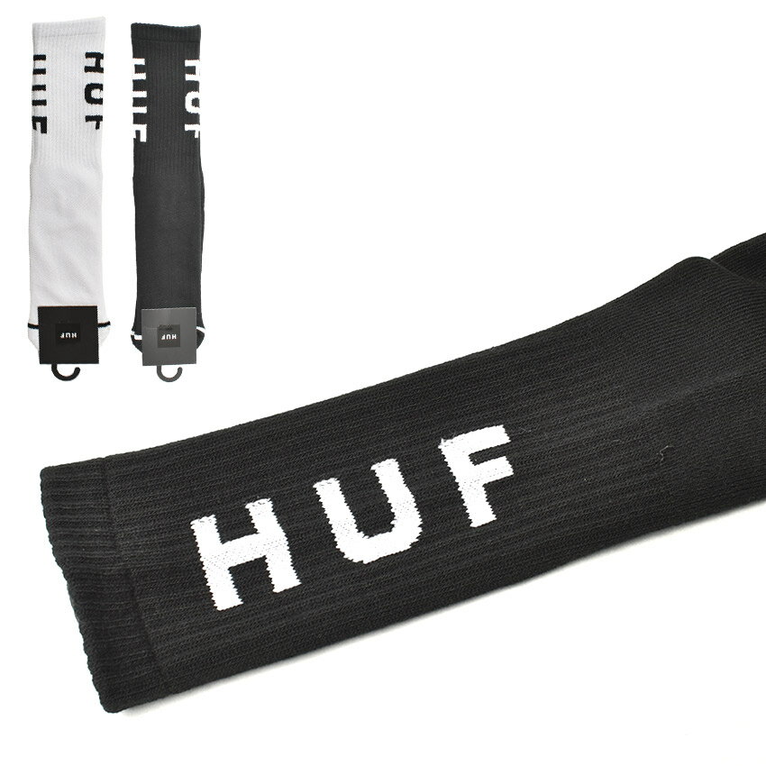 《今だけ！全品ポイントUP》【ゆうパケット配送】 ハフ ソックス メンズ レディース HUF エッセンシャルス オリジナル ロゴ ソックス 靴下 ハイソックス ストリート スケート ロング丈 ロング スケーター スケボー ブラック 黒 白 SK00650 ESSENTIALS OG LOGO SOCKS