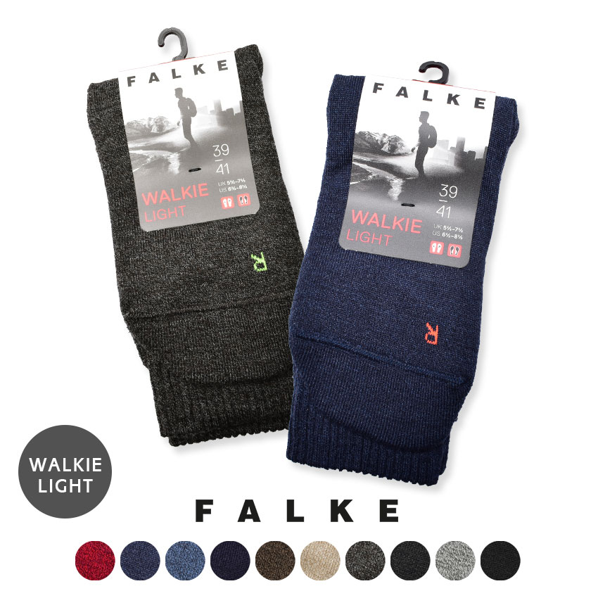 ファルケ 靴下 レディース 【ゆうパケット配送】 ファルケ 靴下 メンズ レディース FALKE WALKIE LIGHT SOCKS ソックス フットカバー シンプル カジュアル サポート ユニセックス ベージュ ブルー ネイビー レッド ブラック 黒 グレー ブラウン 16486