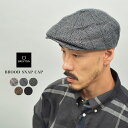 ブリクストン 帽子 メンズ レディース BRIXTON BROOD SNAP CAP ユニセックス キャップ キャスケット ハンチングキャップ シンプル ブラン...