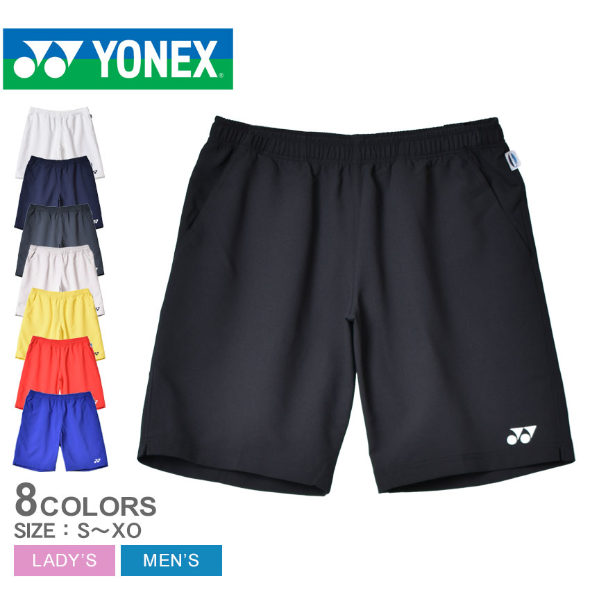 限定クーポン配布☆ヨネックス ハーフパンツ メンズ レディース YONEX ユニハーフパンツ（スリムフィット） ボトムス 短パン パンツ ショート丈 ジャージ 吸汗速乾 UVカット 静電気防止 バドミントン スポーツ 運動 ブランド ネイビー 紺 グレー イエロー