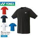 ヨネックス ゲームシャツ メンズ YONEX ユニゲームシャツ カジュアル 半袖 トップス ウェア シンプル 冷感 ベリークール UVカット 吸水 速乾 ストレ...