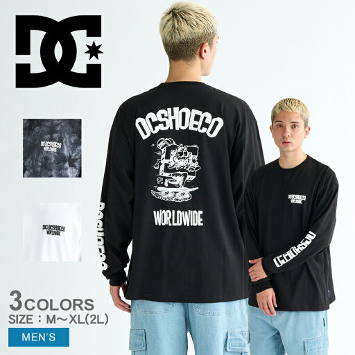 DCシューズ プルオーバー メンズ DCSHOECOUSA プレイスケートロングスリーブ スケートボード ストリートウェア グラフィックTシャツ アパレル ファッション カジュアル アーバン クールデザイン 長袖トップス コットン素材 ブラック 黒 DCシューズ プルオーバー メンズ DCSHOECOUSA プレイスケートロングスリーブ スケートボード ストリートウェア グラフィックTシャツ アパレル ファッション カジュアル アーバン クールデザイン 長袖トップス コットン素材 ブラック 黒