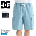DCシューズ ショートパンツ メンズ DCSHOECOUSA WIDE CARGO SHORT ズボン パンツ ボトムス ハーフパンツ 短パン 半ズボン カーゴ...