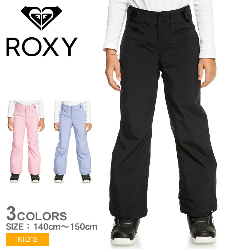 ロキシー パンツ キッズ ジュニア 子供 ROXY BACKYARD GIRL PT スノボ ボトムス 防寒 パンツ 冬 ロング丈スキーウェア スキーパンツ スノーボードウェア スノーボード 防水 ブラック 黒 ピンク パープル 紫 ERGTP03050