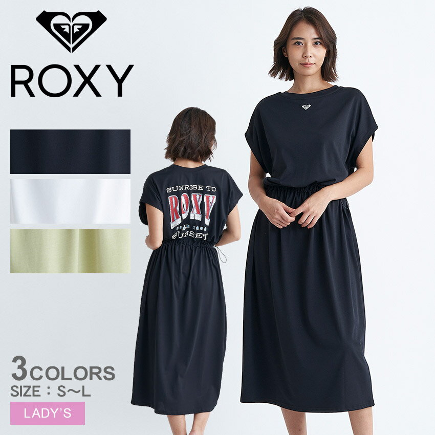 《限定クーポン配布》ロキシー ラッシュガード ワンピース レディース ROXY SUNRISE TO SUNSET DRESS スイムウエア 水着 ワンピ ロン...