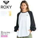 【ネコポス配送】 ロキシー ラッシュガード レディース ROXY LA PALMA トップス ウエア ロンT 水陸両用 紫外線対策 UPF50 速乾 クイックド...