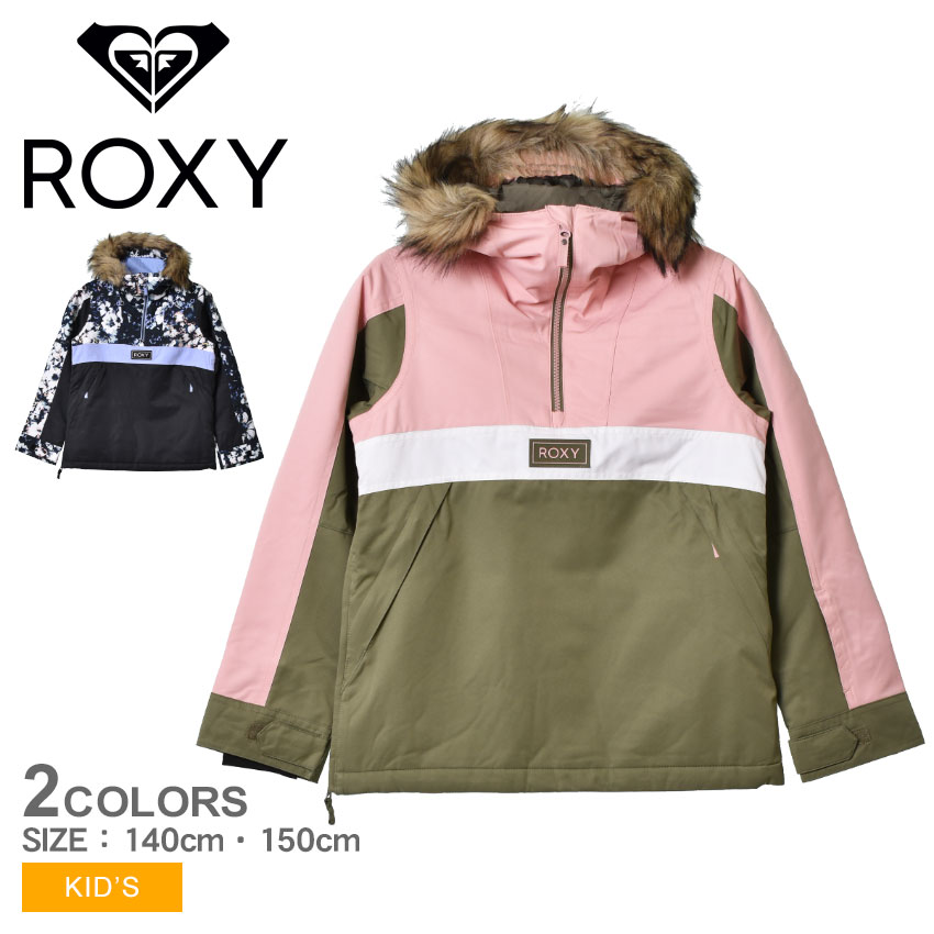 ＼抽選で最大全額ポイントバック／スキーウェア スノーボードウェア ジャケット キッズ ジュニア 子供 ロキシー ROXY SHELTER GIRL JK 15K アウター ジャケット スノボ スノーボード スキージャケット フード 防水 ブラック 黒 ピンク カーキ マルチカラー ERGTJ03144