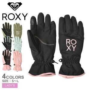 手袋 スキー スノーボード タッチパネル対応 スマートフォン対応 スマホ対応 ロキシー レディース ROXY FRESHFIELDS GLOVES ブランド スノボ ウィンタースポーツ おしゃれ 撥水 防寒 透湿性 ブラック 黒 ピンク ベージュ グリーン 緑 ERJHN03207