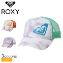 《全品ポイントアップ中》ロキシー 帽子 キッズ ジュニア 子供 ROXY MINI GOODY メッシュ キャップ キャップ ブランド おしゃれ ロゴ カジュアル スポーティ シンプル サーフ ビーチ サーフィン ワンポイント グリーン 緑 オレンジ ホワイト 白 パープル 紫