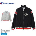 チャンピオン ジャケット メンズ CHAMPION ウォームアップジャケット メンズカジュアル アウター ジップアップ ウエア 上着 長袖 ブランド シンプル ...