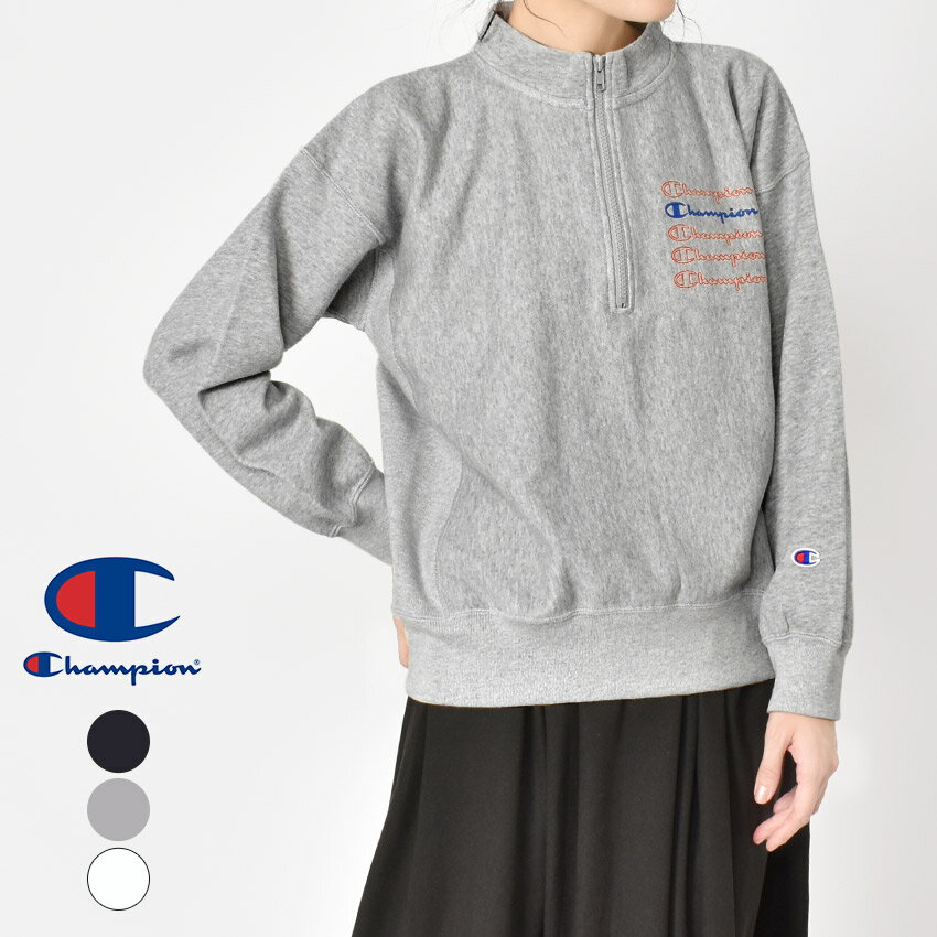 チャンピオン トレーナー レディース CHAMPION ウィメンズ リバース ウィーブ ハーフジップ スウェットシャツ トップス スエット ブランド シンプル カジュアル 長袖 ロゴ アメカジ スポーティ おしゃれ 裏毛 ブラック 黒 ホワイト 白 服のサムネイル