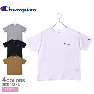 3/25限定！ポイントバック企画☆【ゆうパケット配送】 チャンピオン Tシャツ レディース CHAMPION ウィメンズ ショートスリーブ ウエア トップス ブランド シンプル カジュアル アメカジ モダン スポーティ ワンポイント ロゴ 半袖 定番 人気 ブラック 黒 ホワイト 白 グレー