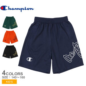 《限定クーポン配布》チャンピオン ボトムス キッズ ジュニア 子供 CHAMPION ミニ ショーツ ウエア ハーフパンツ ショートパンツ ショート丈 半ズボン ブランド シンプル カジュアル アメカジ スポーティ バスケ バスケットボール スポーツ 運動 吸汗 速乾 刺繍