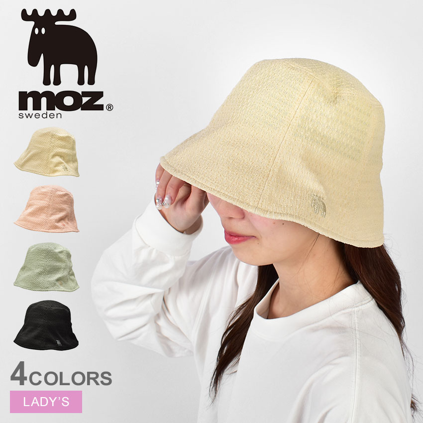 《限定クーポン配布》モズ バケットハット レディース MOZ チューリップバケット 帽子 ハット ウエア ブランド シンプル カジュアル ナチュラル ヘラジカ ロゴ 紫外線対策 UV 日焼け対策 おしゃれ かわいい グリーン 緑