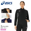 アシックス ウィメンズ ドライクロスジャケット フルジップジャケット レディース ブラック 黒 ホワイト 白 ネイビー 紺 ASICS 2032C768 ウェア...