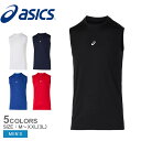 【ネコポス配送】 アシックス アンダーシャツ メンズ ASICS ミドルフィット ノースリーブ アンダーシャツ ウェア トップス ノースリーブ 吸汗速乾 クルーネック スポーツ 運動 部活 トレーニング シンプル スポーティ ネイビー 紺 ブルー 青 レッド 赤(4)