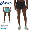 【ネコポス配送】 アシックス ショートパンツ メンズ ASICS アクティブリーズ ライト ショート ズボン パンツ ボトムス ショートパンツ 短パン ランニン...