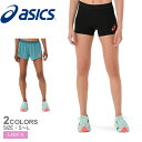 アシックス ショートパンツ レディース ASICS ウイメンズ ACTIBREEZEショーツ ズボン パンツ ボトムス ハーフパンツ 短パン ランニング スポー...