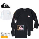 《10%処分クーポン》【ネコポス配送】クイックシルバー ラッシュガード Tシャツ キッズ ジュニア 子供 QUIKSILVER REVIVAL LS YOUTH...
