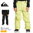 《限定クーポン配布》クイックシルバー パンツ キッズ QUIKSILVER ESTATE YOUTH PT スノーボード ウェア パンツ ジュニア 防寒 耐水 ...