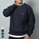 《今だけ！全品ポイントアップ中》クイックシルバー スウェット メンズ QUIKSILVER SURF LOCK UP CREW SWEAT ウエア トップス スエット スウェット トレーナー ブランド カジュアル シンプル サーフ アウトドア 長袖 おしゃれ 裏起毛 防寒 グレー グリーン 緑 ネイビー 紺