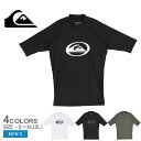 《限定クーポン配布》【ネコポス配送】クイックシルバー ラッシュガード メンズ QUIKSILVER 半袖 トップス サーフィン サーファー ビーチウェア UVカ...