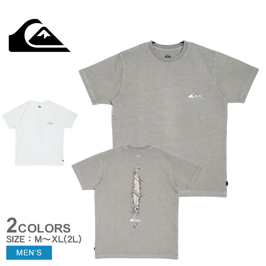 楽天VIA TORINO インポートブランド【ゆうパケット配送】 クイックシルバー Tシャツ メンズ QUIKSILVER STEP UP ST Tシャツ 半袖 トップス ロゴ バックプリント ブランド クルーネック カジュアル サーフィン サーファー 海 ビーチ