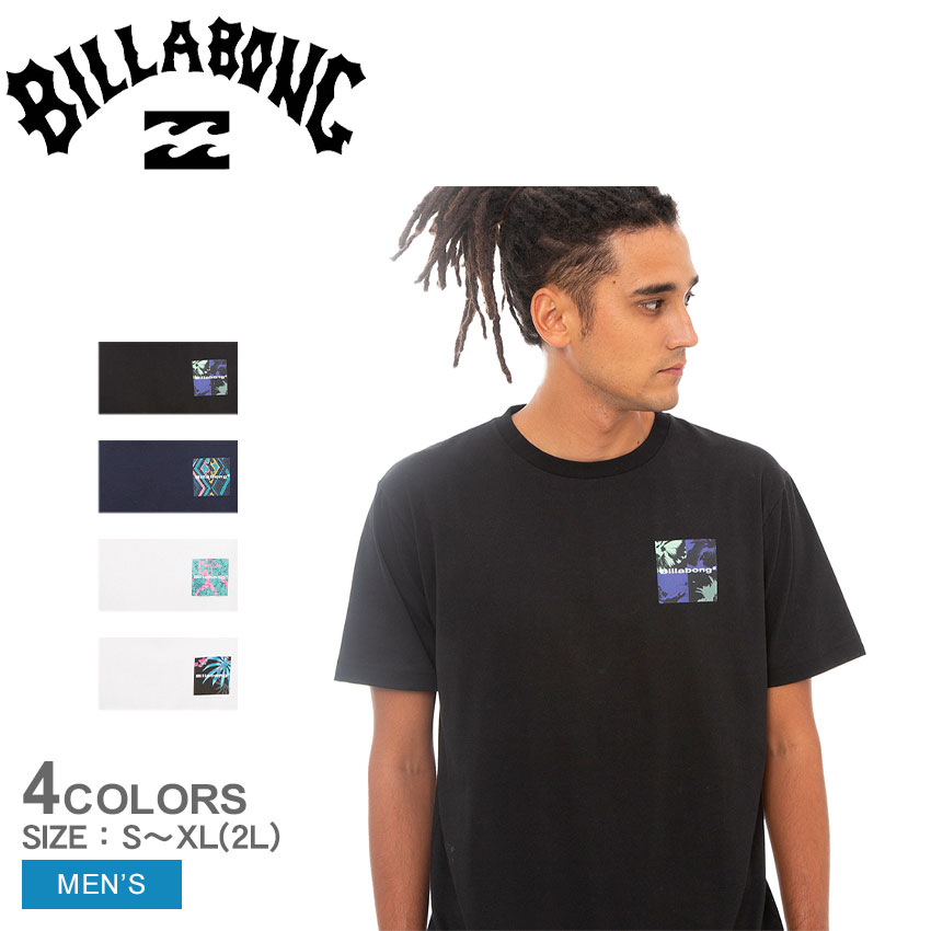 《今だけ！全品ポイントUP》【ゆうパケット配送】 ビラボン メンズ BILLABONG BACK SQUARE トップス 半袖 人気 おしゃれ ロゴ サーフ プリント カジュアル 海 シンプル ブランド アウトドア キャンプ レジャー ネイビー 紺 ブラック 黒 ホワイト