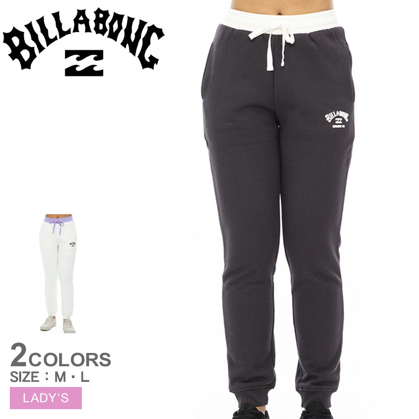 《今だけ！全品ポイントUP》ビラボン スウェットパンツ レディース BILLABONG スエット ボトムス ロング丈 ロングパンツ ブランド ストリート シンプル カジュアル 裏起毛 ロゴ ハイビスカス 秋 冬 ブラック 黒 ホワイト 白 BD014028 SHACKED KENDALL LONG PANTS