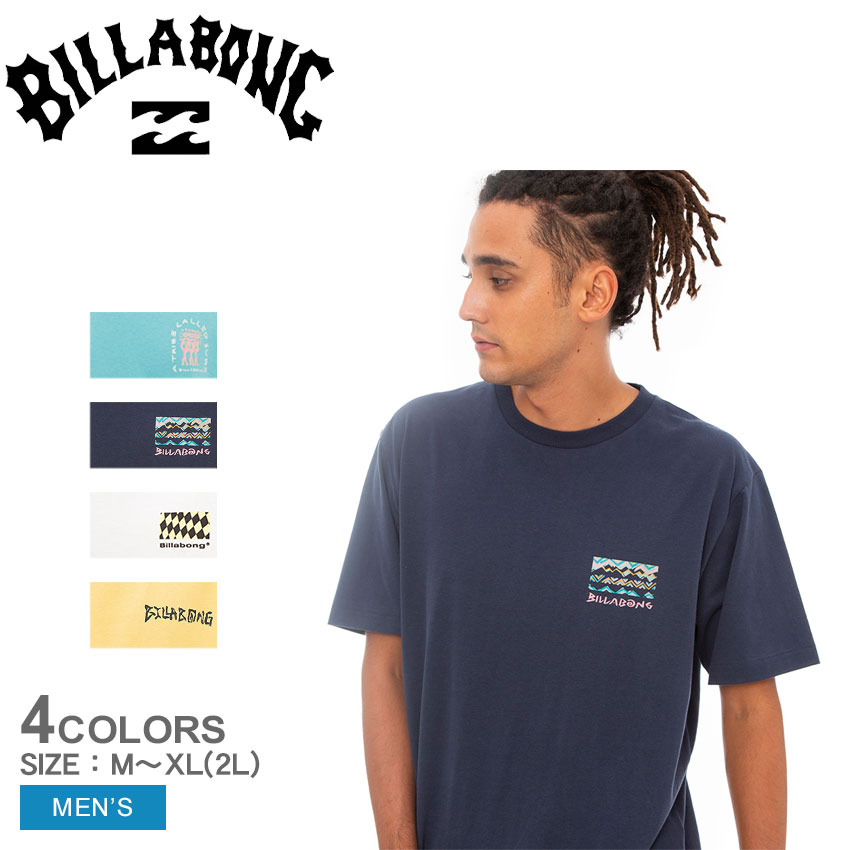 《限定クーポン配布》【ネコポス配送】ビラボン メンズ BILLABONG THEME GRAPHIC トップス 半袖 人気 おしゃれ ロゴ サーフ プリント カジュアル 海 シンプル ブランド アウトドア キャンプ レジャー イエロー 黄 ブルー 青 ホワイト