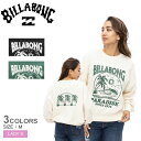 《限定クーポン配布》ビラボン トレーナー レディース BILLABONG FRESH TAKE KENDAL SW トレーナー ウエア トップス スエット スウ...