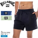 ビラボン ボードショーツ メンズ BILLABONG ALL DAY LB ボードショーツ 水着 ハーフパンツ ショーツ ボトムス 半ズボン 短パン パンツ ブ...