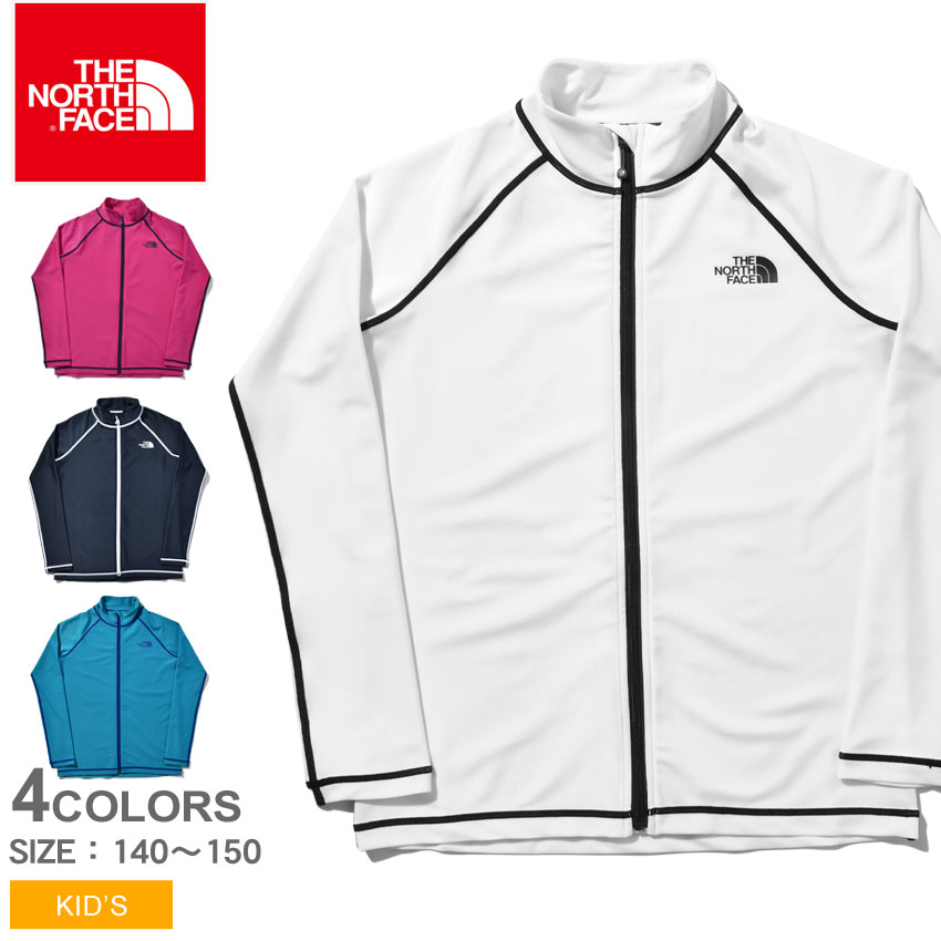 《枚数限定300円クーポン対象》【メール便可】 THE NORTH FACE ザ ノースフェイス ラッシュガード ロングスリーブ サンシェード フルジップ ジャケット キッズ＆ジュニア（子供用） ノースフェース ブランド ジャケット プール 海 川 長袖 上着 日焼け