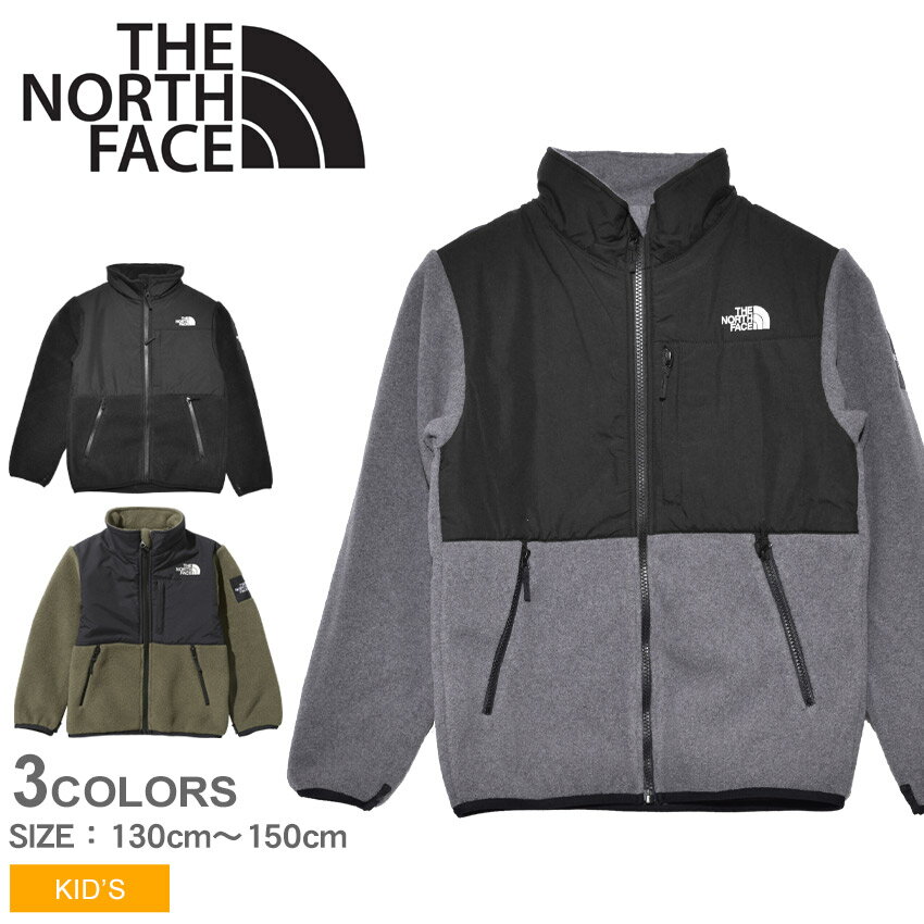 ザ ノースフェイス ジャケット THE NORTH FACE デナリジャケット キッズ＆ジュニア（子供用） ノースフェース フリース アウター ウエア ブランド スポーティ アウトドア カジュアル 長袖 上着 防寒 静電ケア設計 定番 保温 黒 ブラック